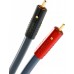 Stereo cable, RCA - RCA (pereche), 0.75 m - BEST BUY